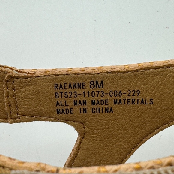 Baretraps Raeanne Wedge Sandals • Sand Color • Size 8M • New in Box - Picture 6 of 10